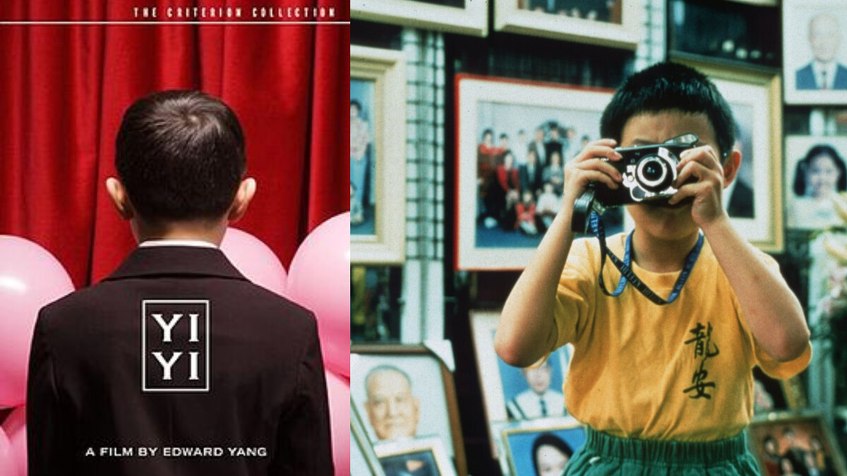 Keyword 5：《一一》