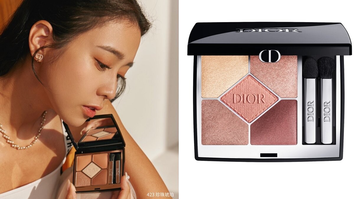 新手也畫得出的高級感眼妝～「傳說中的多巴胺眼彩盤！」DIOR全新五色眼影＋眉睫系列絕美配色！ 