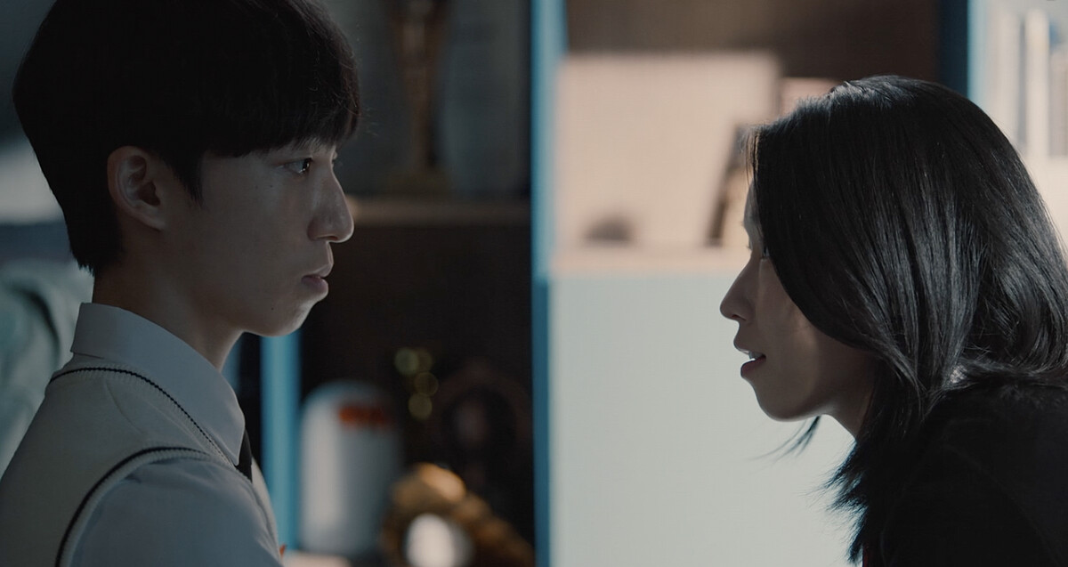 《有院子的家》李秀珉登堂入室