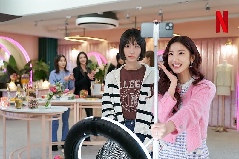 《絕世網紅》朴圭瑛 全烋星