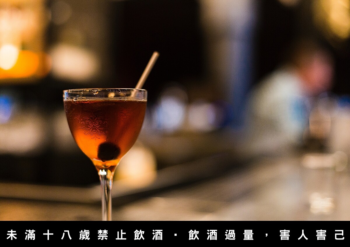 調酒之后—曼哈頓。