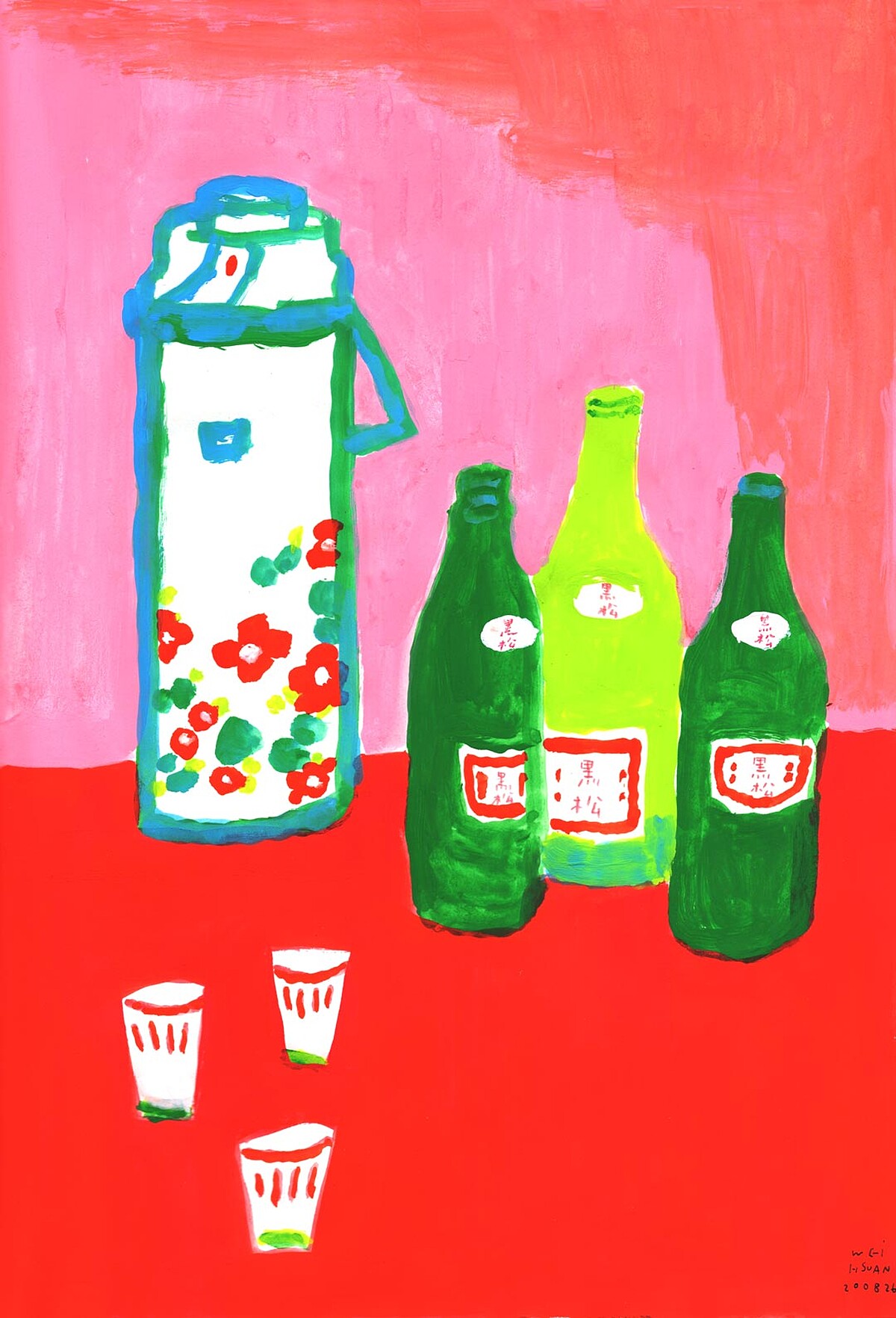 陳瑋璿－除了貓貓狗狗之外，日常物件也是創作的對象