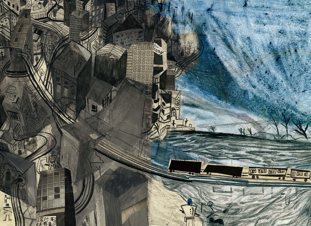 黃一文《從前從前，火車來到小島》