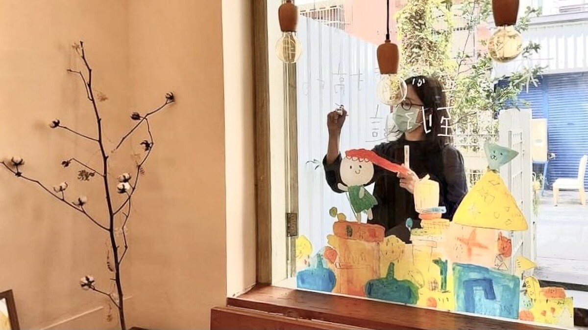 插畫家：張筱琦