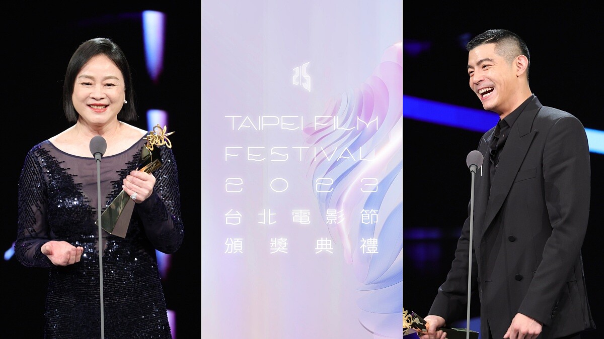 2023台北電影節得獎名單｜陸小芬奪影后寶座、王柏傑成新科影帝