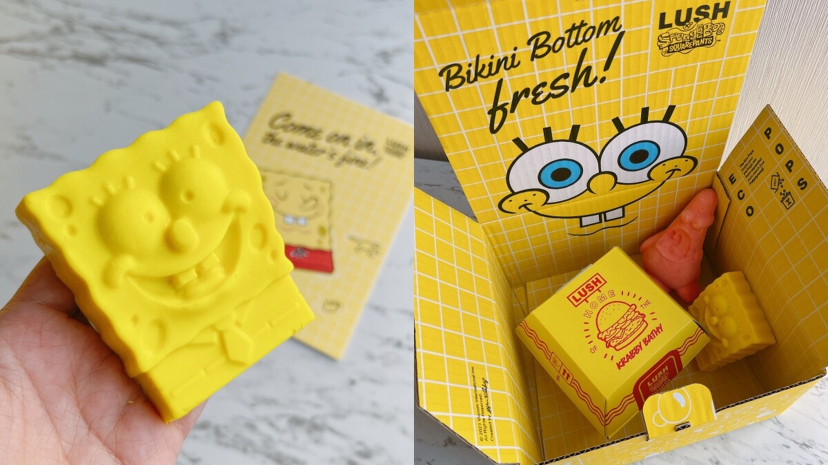 LUSH海綿寶寶香氛皂90g,NT280