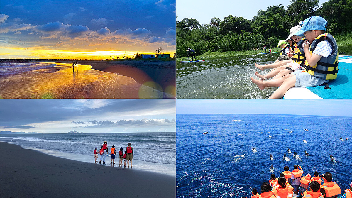 &amp;quot;水&amp;quot;時出發，在地永續風格旅行！2023 年夏天煙波全台四區限定活動一次看
