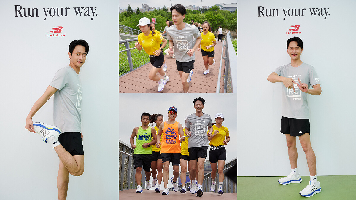 被演技耽誤的體育老師劉冠廷跑步實力不藏了！ 熱血加入NBRC跑團，與多元跑者一同見證NB FuelCell超強跑鞋科技的完美與全能！