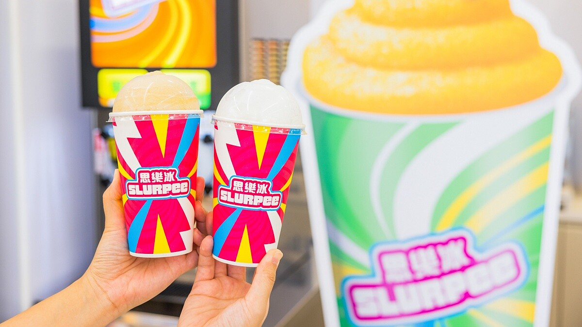 7-11思樂冰哪裡有？2款新口味開賣，全台販售門市一次看