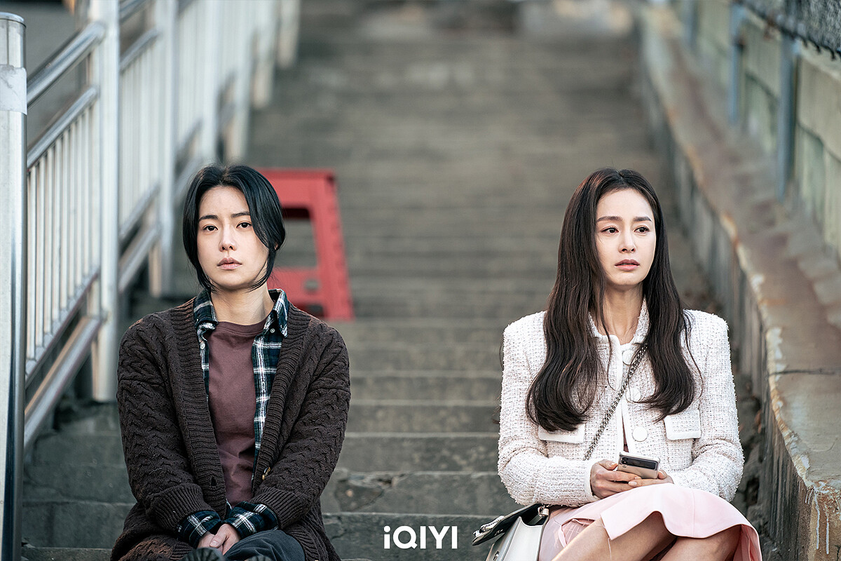  金泰希、林智妍《有院子的家》深度解析