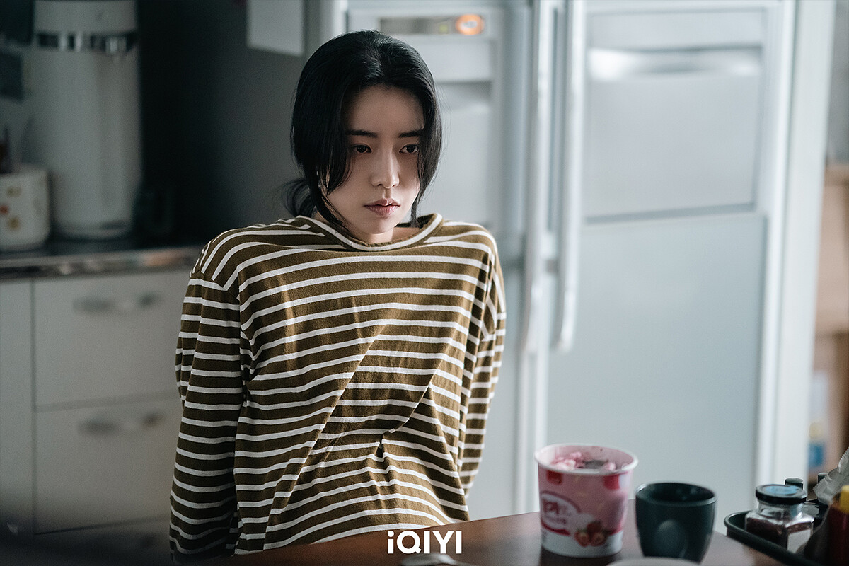  金泰希、林智妍《有院子的家》深度解析