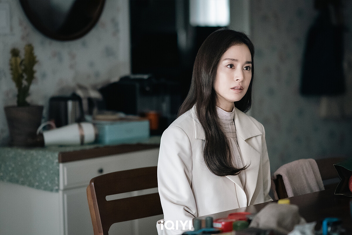  金泰希、林智妍《有院子的家》深度解析