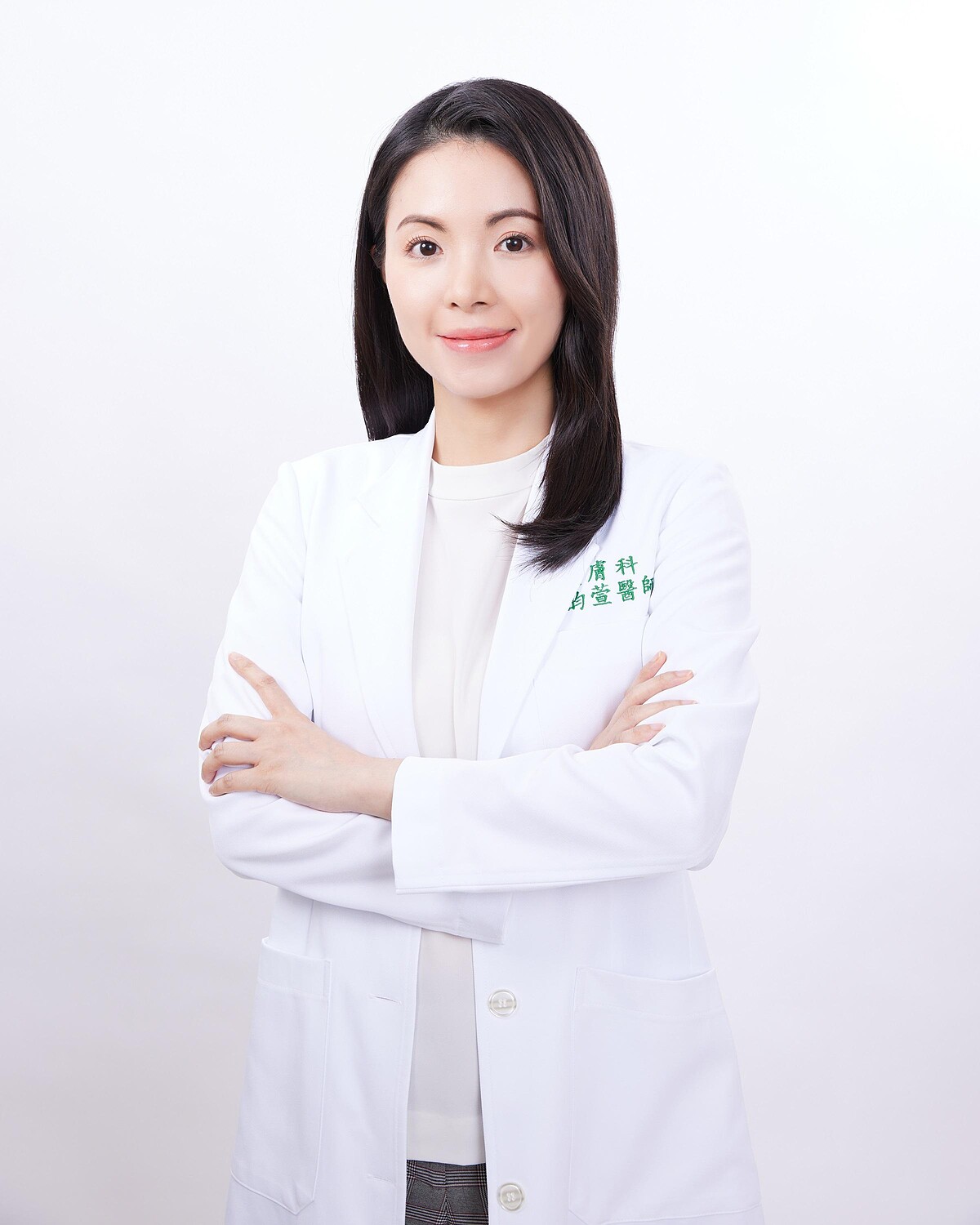 皮膚科醫師林昀萱