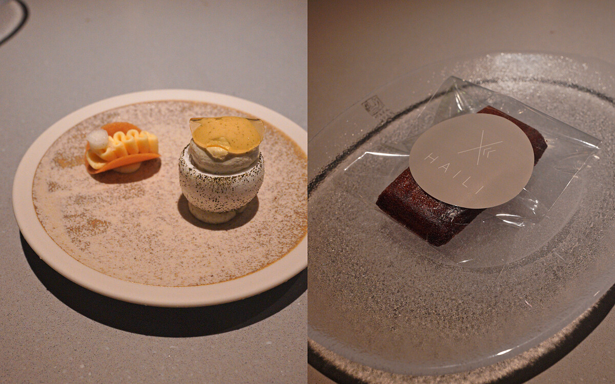 餐後點茶點外，附上小小的伴手禮表達感謝之意。