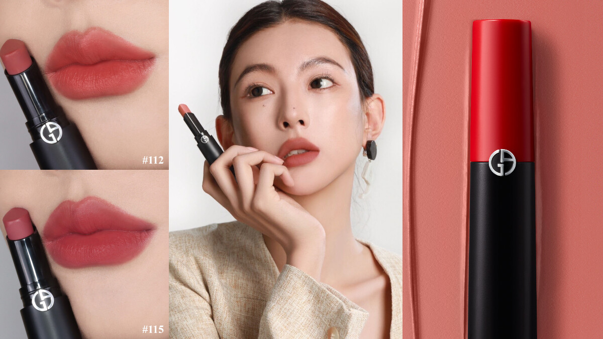 亞曼尼全新【奢華絲絨訂製唇膏】NTD$1,500