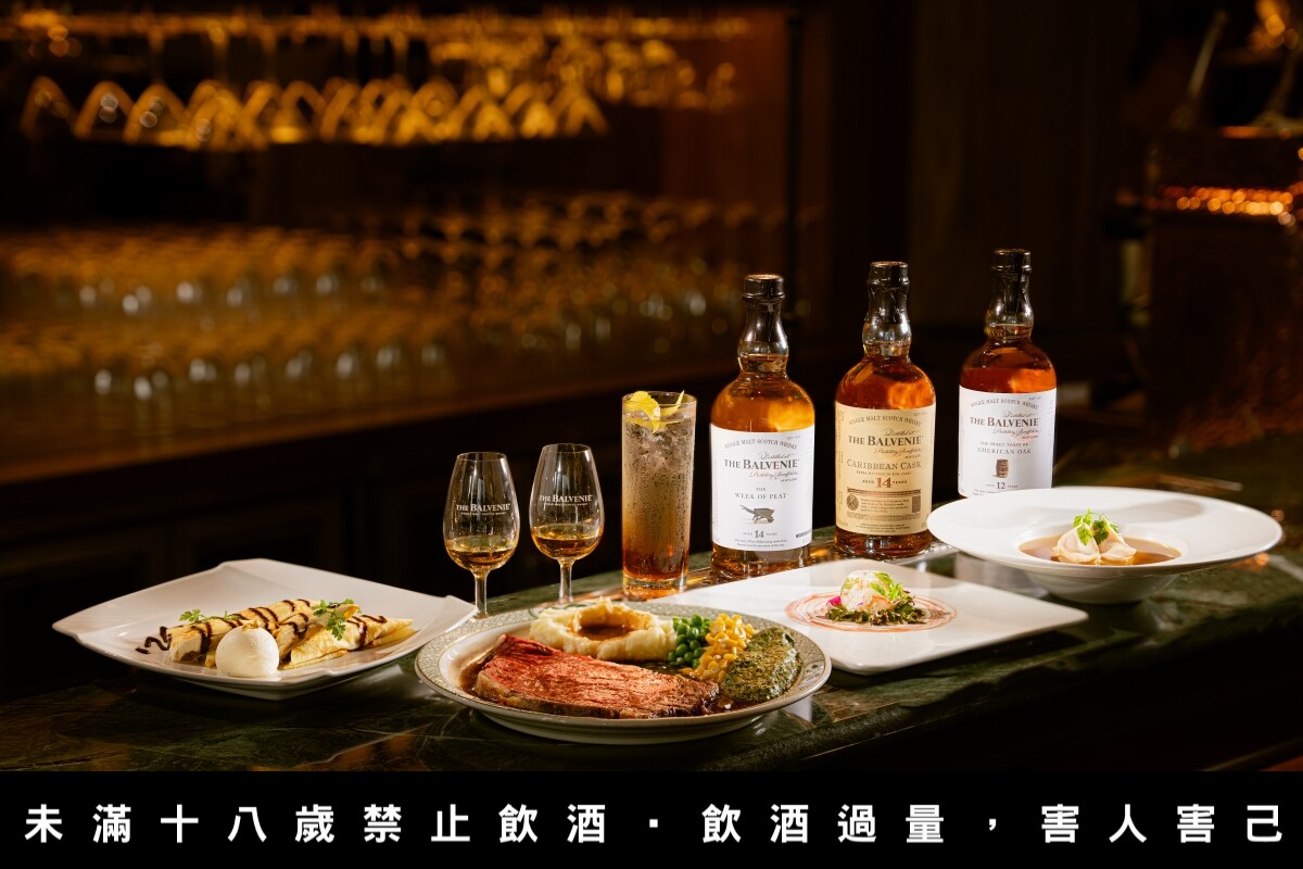 「品味工藝饗宴」僅有限量席次。