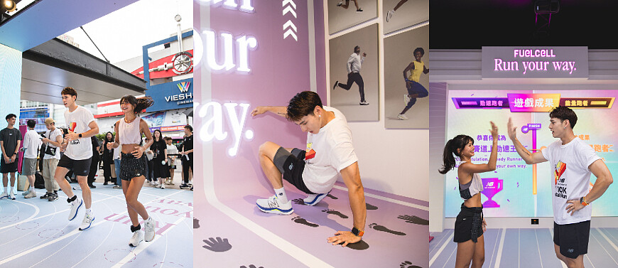 左閃右閃玩得不亦樂乎的Morris與Naomi，誰輸誰贏無所謂，大家都是愛運動而已！中途Morris還特別跑去旁邊協調迴廊伸展一下身體呢！