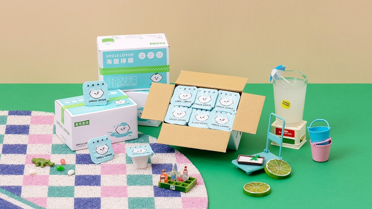 秒變調酒！檸檬大叔全新「海鹽檸檬磚」3種最佳喝法不藏私公開