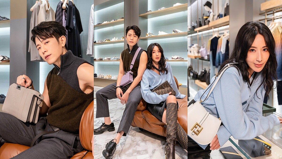 韋禮安、隋棠帶逛Fendi 2023秋冬系列！推薦5款焦點包包配件搶先看