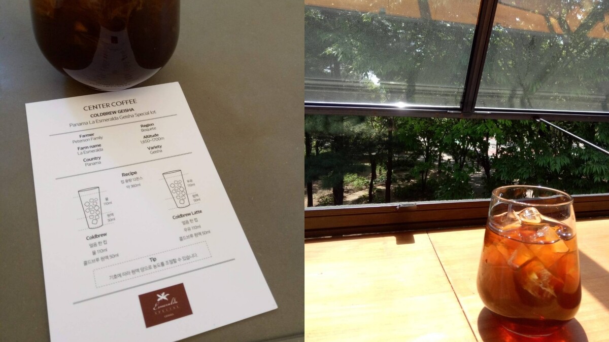 (Photo by Kyeonghua)