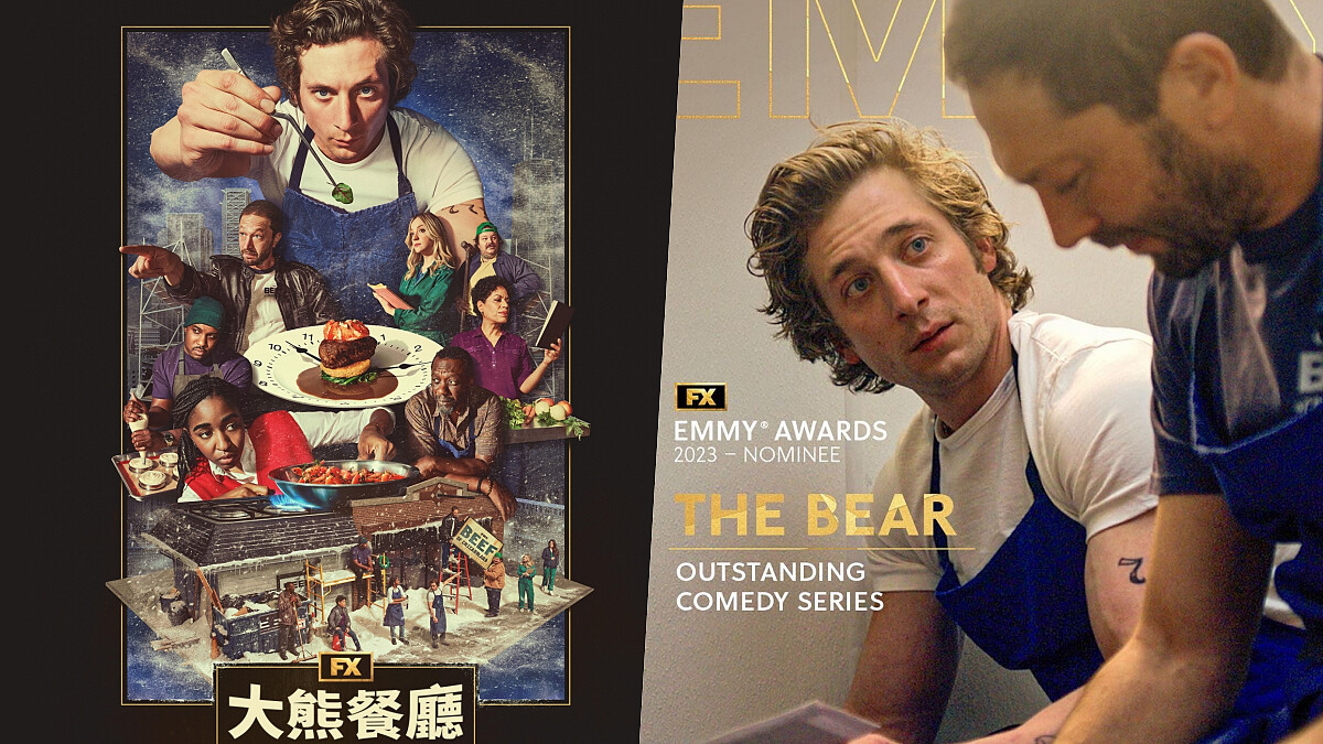 Disney+《大熊餐廳》第二季強勢回歸將於7/26正式上線，獲13項獎項提名問鼎2023艾美獎
