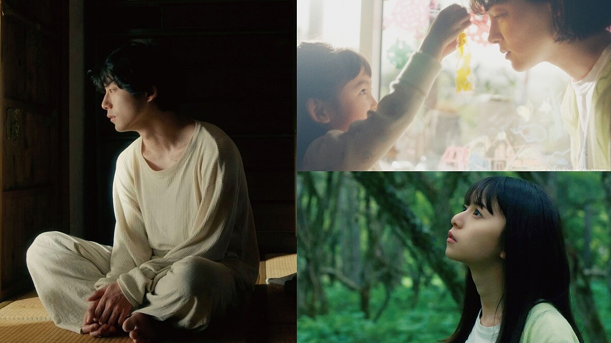 《謎樣的你》坂口健太郎感知「靈」的想法治療人心，藉由距離反思人際關係