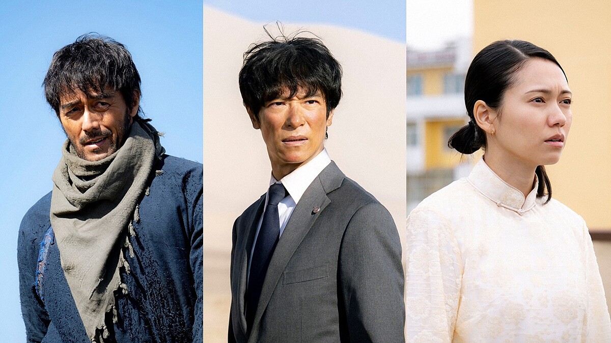 堺雅人、阿部寬日劇《VIVANT》必追理由！遠赴蒙古拍攝、15位華麗卡司，規格直逼電影等級