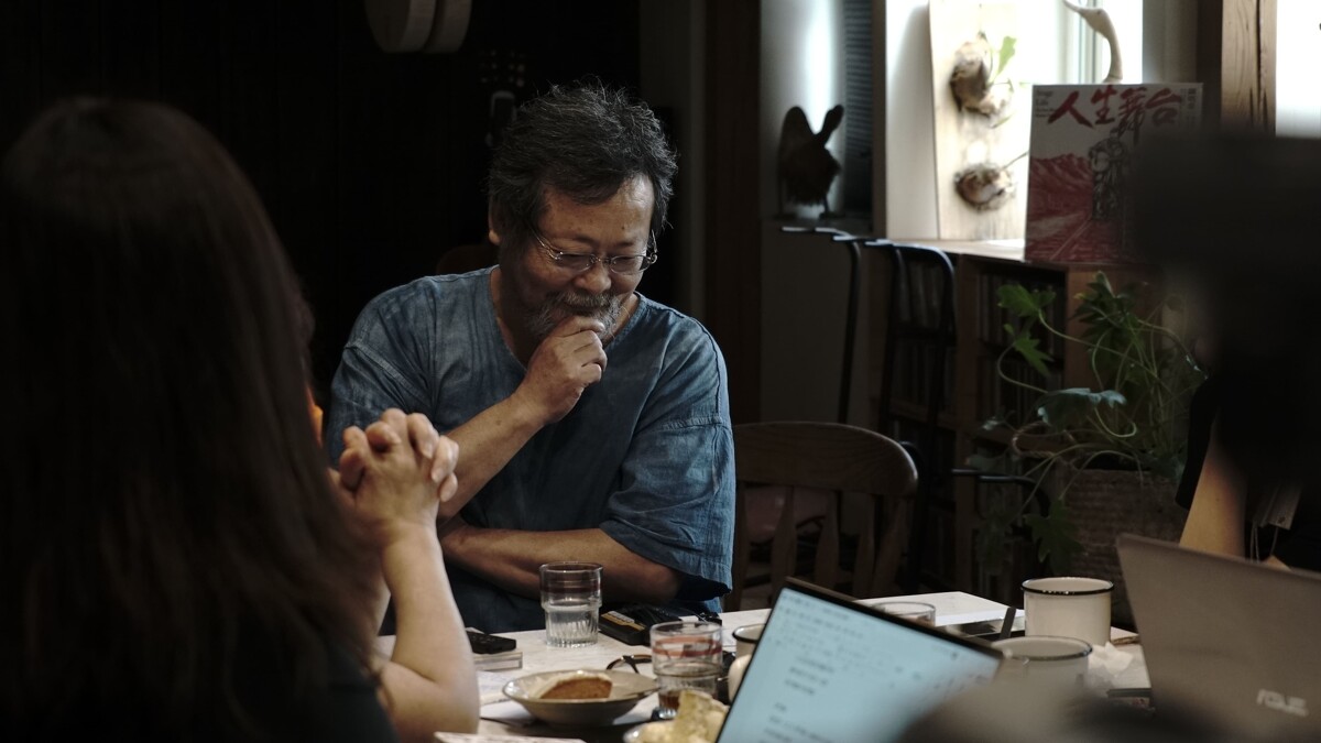 來自於台灣北投的陳明章,在高中開始玩音樂、加入吉他社,從此走上音樂之路,並開始學習台灣各項傳統音樂