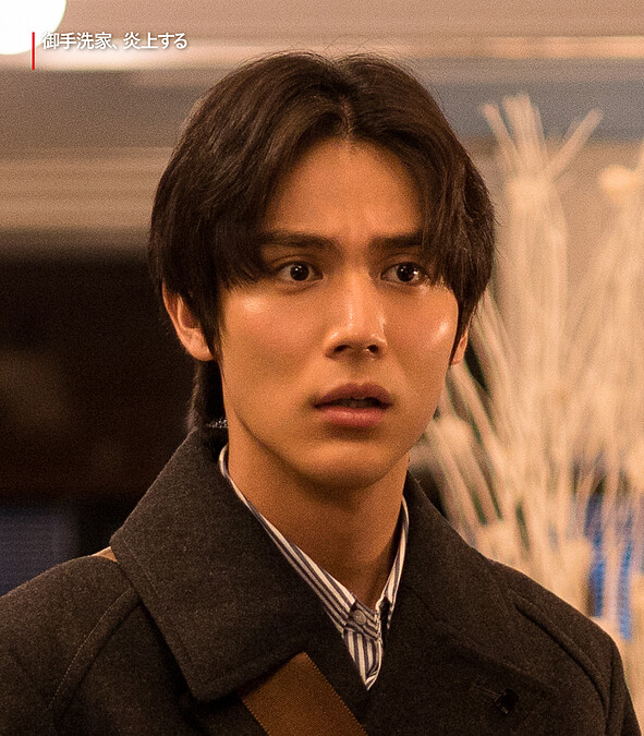 《火燒御手洗家》中川大志飾演真司