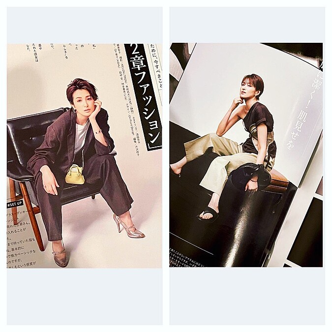 吉瀬美智子是時尚雜誌的常客