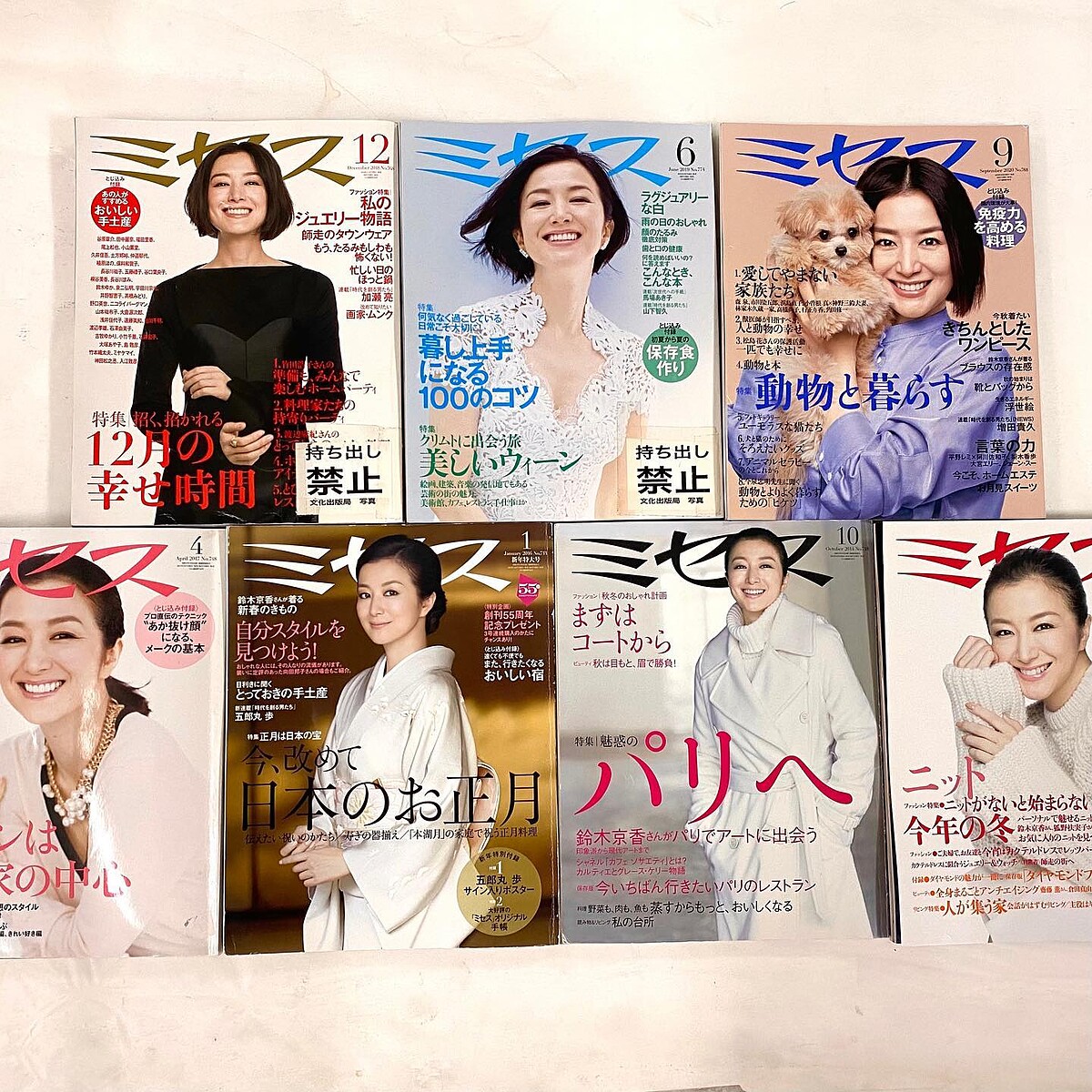 鈴木京香登上雜誌封面多不勝數，在劇中真希子拍雜誌寫真，很有&rdquo;京香&rdquo;的既視感