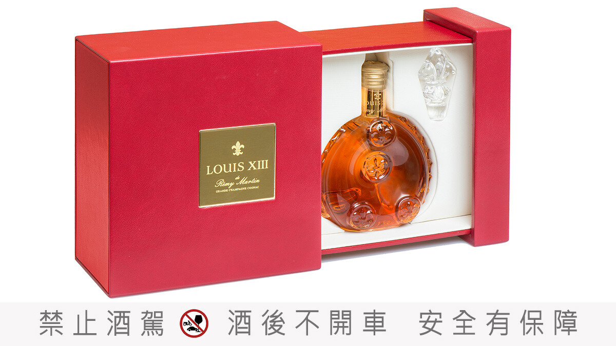 路易十三迷你瓶(50ml)