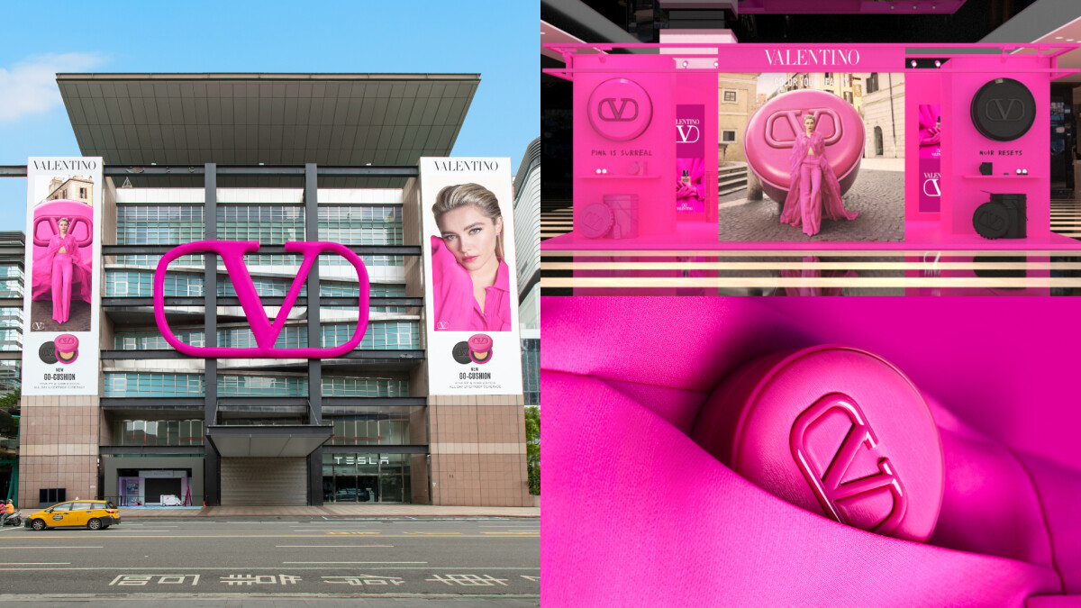 VALENTINO BEAUTY高調霸屏信義區！「PINK PP快閃店」開幕亮點搶先看！