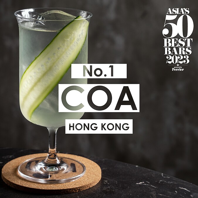 奪得第一的「COA」連續三年奪冠。