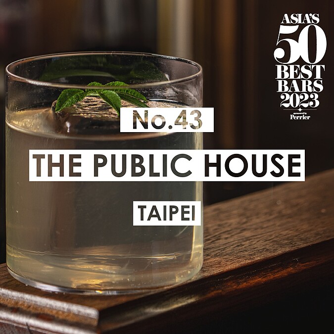 人氣酒吧 The Public House 獲得第43名。
