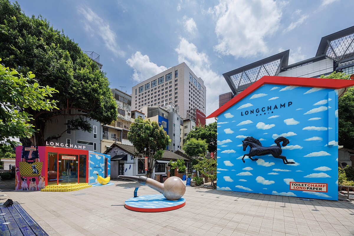 台南藍晒圖文創園區快閃店。