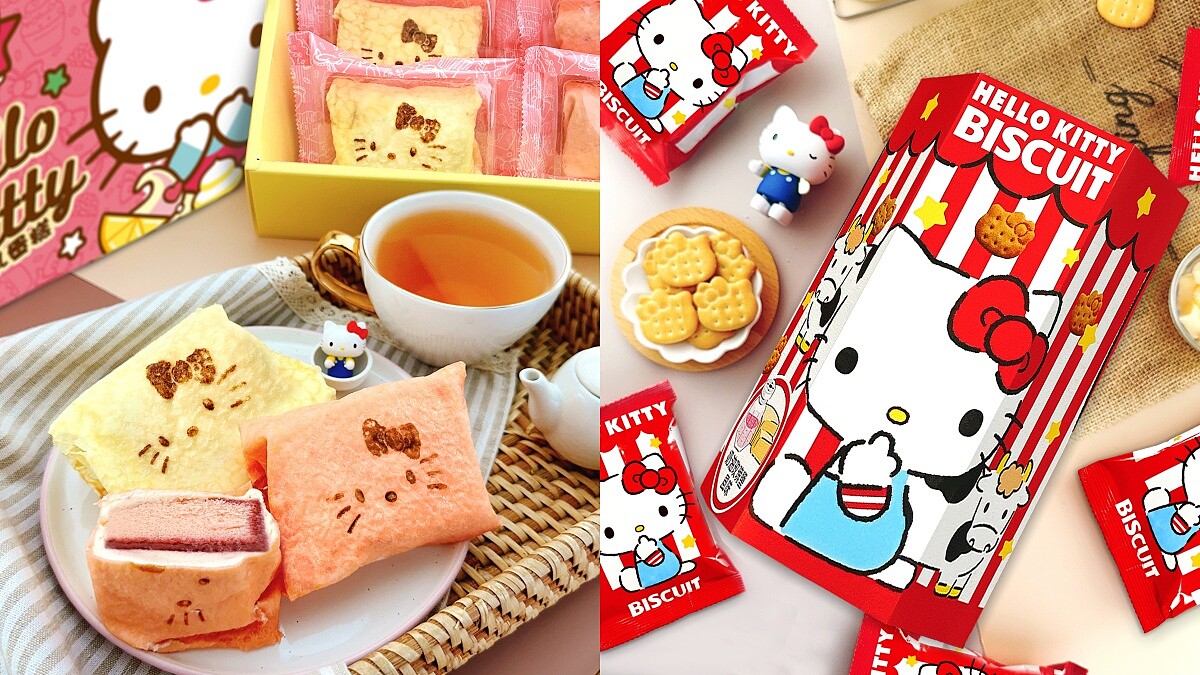 Kitty迷必收!「Hello Kitty生乳薄餅蛋糕、餅乾」2款療癒系甜點新登場,卡士達布丁搭草莓太誘人