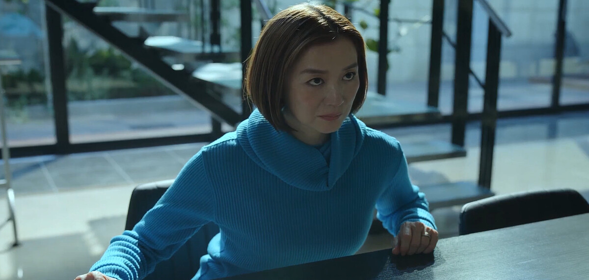 《火燒御手洗家》鈴木京香即將發飆的晚娘臉