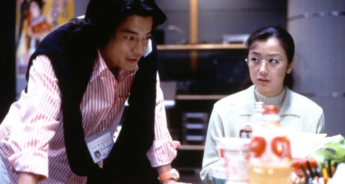 《心情直播不NG》鈴木京香(右)搭檔當時偶像一哥唐澤壽明(左),獲得第10屆日刊體育電影大獎助演女優賞