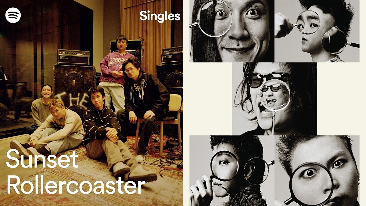Spotify第一組合作台灣樂團落日飛車,獨家推出〈Candlelight〉〈腦海中〉歌曲和幕後花絮