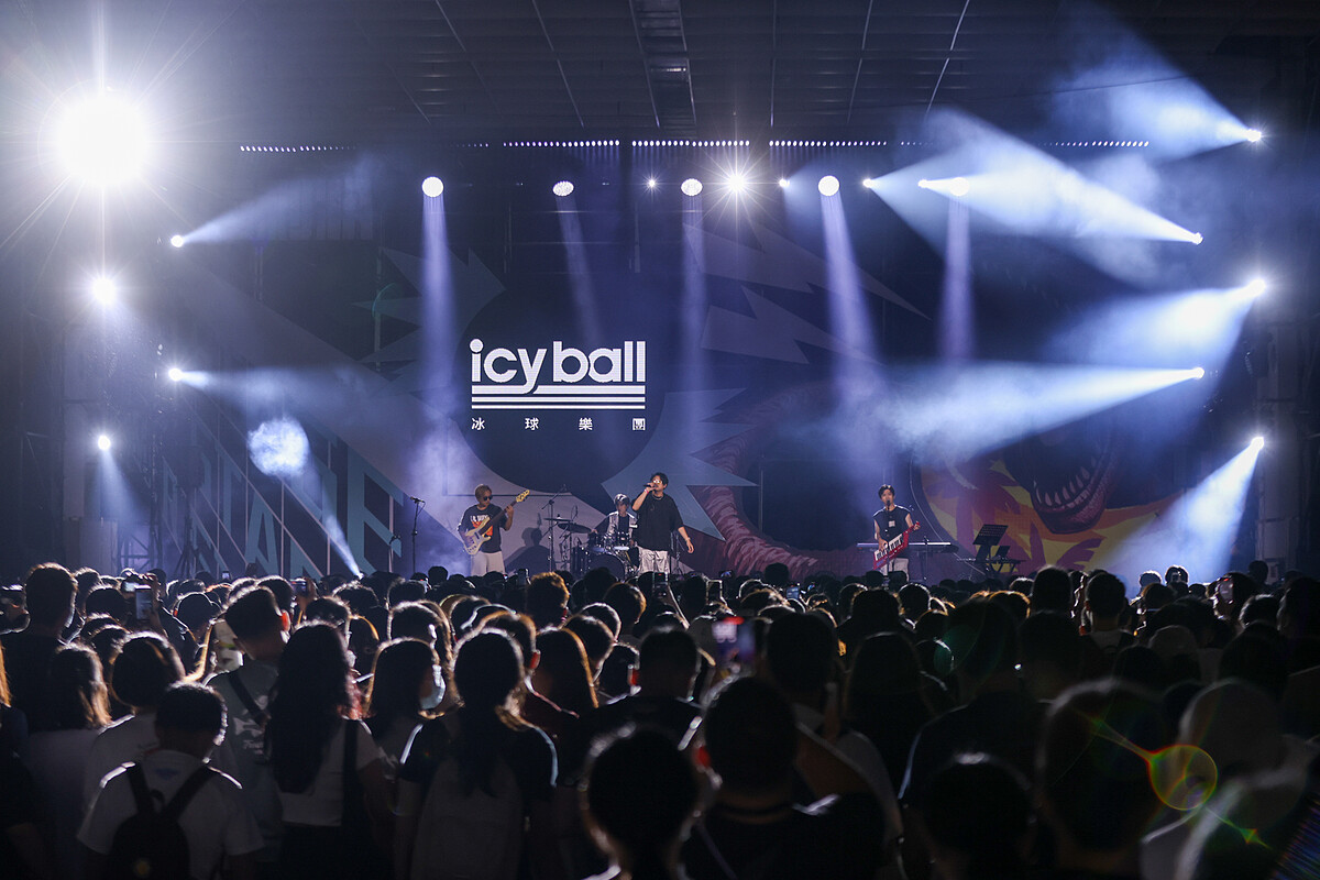icyball 冰球樂團
