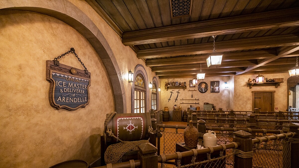 「魔雪奇幻之旅」