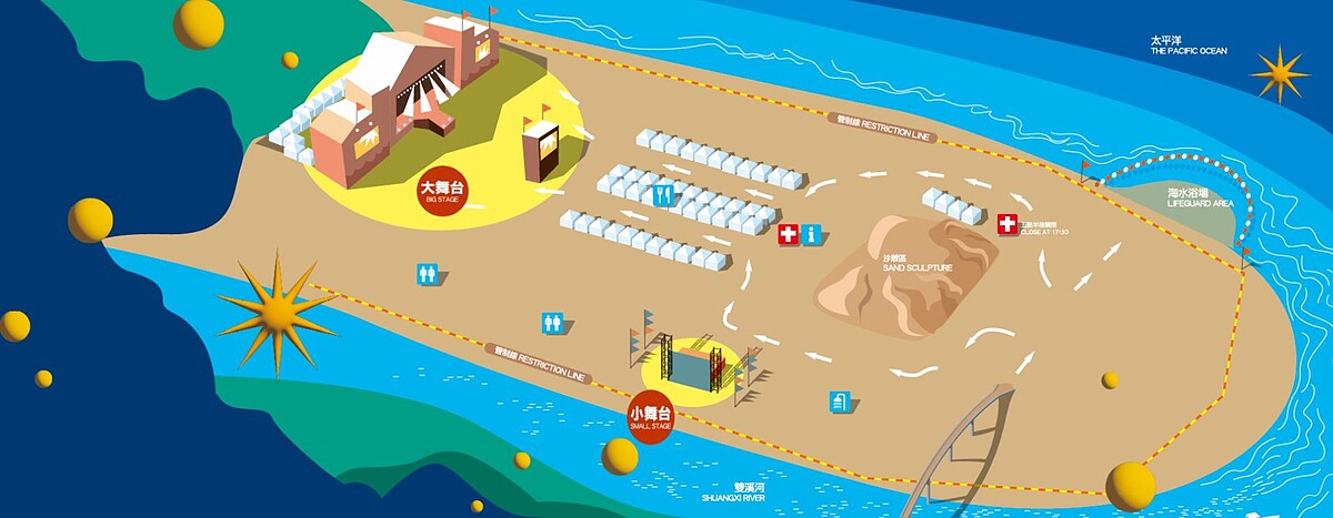 2023新北市貢寮國際海洋音樂祭場地圖