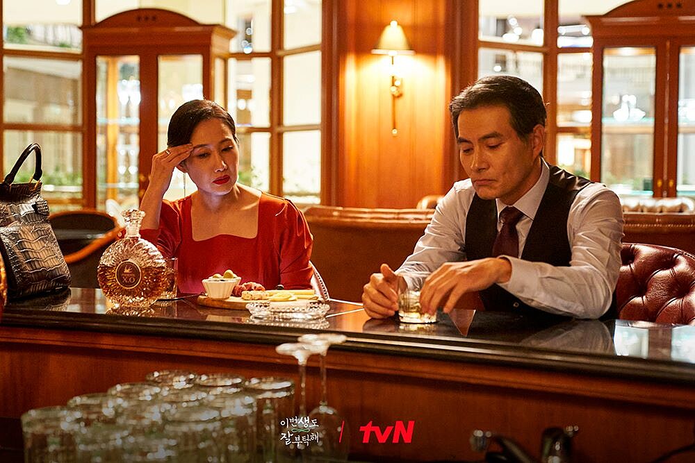 《今生也請多指教》文瑞夏的舅舅和張連玉