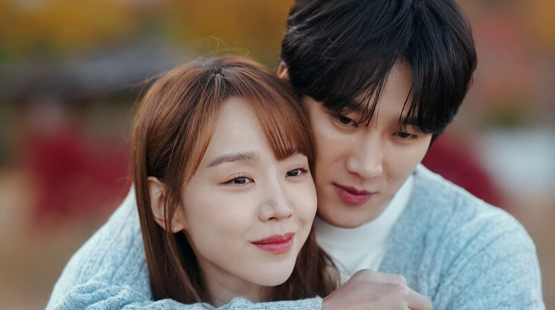 《今生也請多指教》