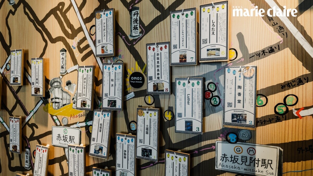 「周邊地圖」（Go-KINJO）木牌有詳細的店家及地鐵資訊