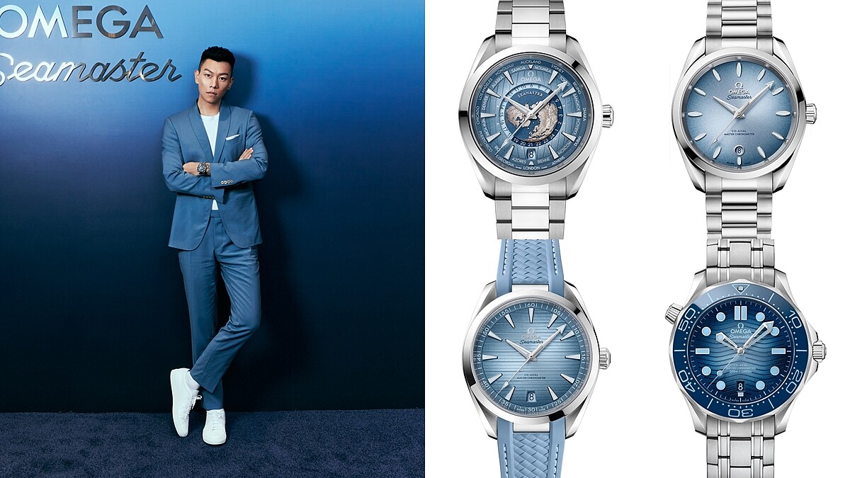 瘦子台灣歐米茄首位品牌大使！推薦Omega海馬系列腕錶盤點Top.4