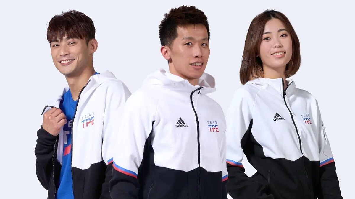 2023成都世大運直播轉播線上看！賽程表、中華隊選手名單懶人包