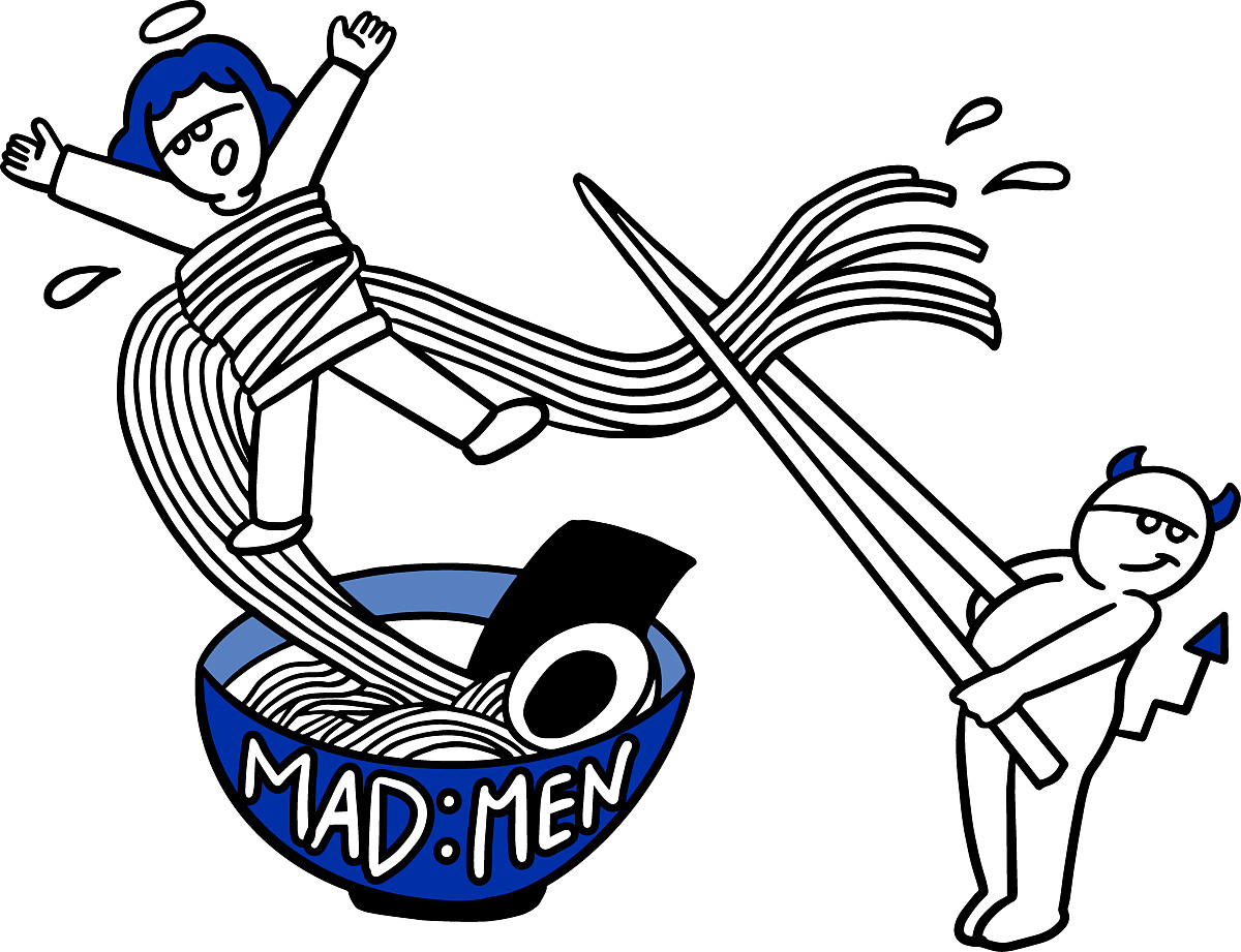 新銳藝術家 Bonyuki 設計的品牌識別。