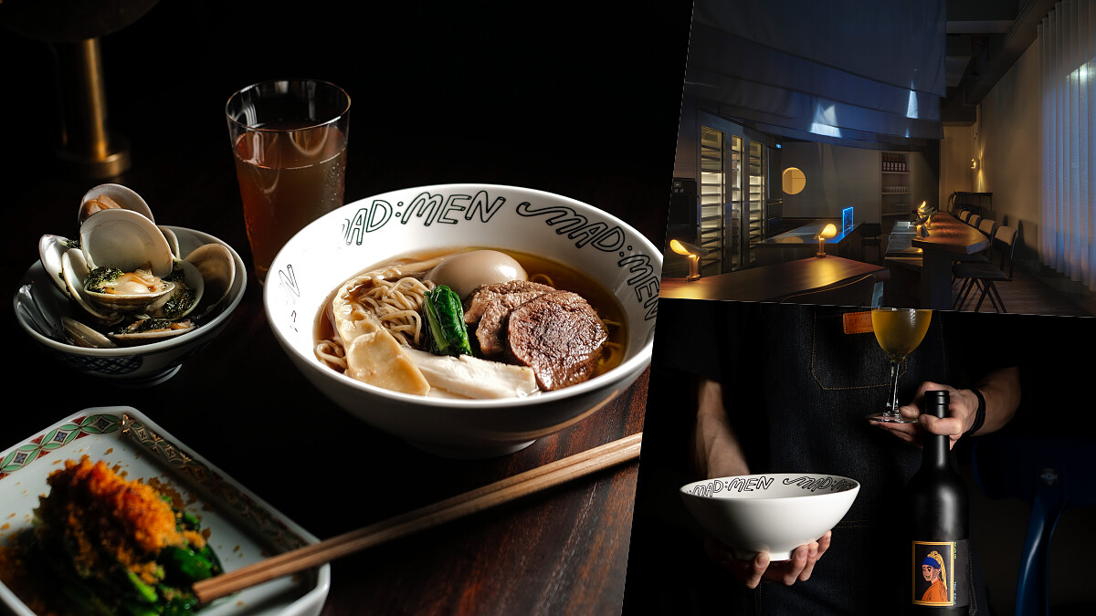 深夜美食補給站「MAD:MEN 面麵酒屋」開幕，以清爽拉麵、私房下酒菜、調酒打造的摩登居酒屋